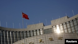 资料照:中国央行,中国人民银行北京总部大楼