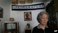 资料照片:在六四镇压中痛失爱子的天安门母亲丁子霖(2008年6月4日,美联社)