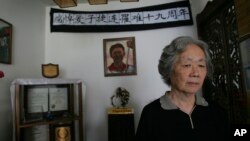 天安门母亲创办人之一丁子霖。(资料照片)