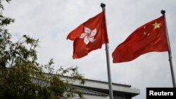 香港中国旗帜