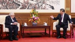 Tập Cận Bình nói với Kissinger: Trung Quốc không bao giờ quên bạn cũ Tập Cận Bình nói với Kissinger: Trung Quốc không bao giờ quên bạn cũ
