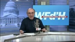Washington Fora d’Horas