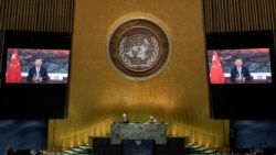 中国国家主席习近平2020年9月22日通过视频出席第75届联大一般性辩论(联合国照片)