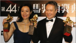 李安获颁终身荣誉奖:每部电影都是一次蜕变 李安获颁终身荣誉奖:每部电影都是一次蜕变