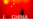 海外华人不“爱国”可被治罪,英国华人: 中国价值观落后西方百年