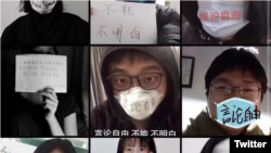 互联网上有年轻网民发起呼吁言论自由的行动,谴责中国政府隐瞒疫情真相 (推特截图)