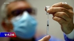 时事大家谈:贫穷国家“一苗难求” 豁免疫苗专利管用吗?豁免疫苗专利保护是危险游戏? 时事大家谈:贫穷国家“一苗难求” 豁免疫苗专利管用吗?豁免疫苗专利保护是危险游戏?