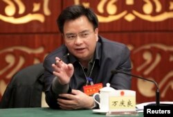 2014年2月18日,中共广州市委书记万庆良在会上讲话
