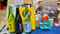 旺角隐世市集良知联盟成员Anna表示,市集售卖的产品都是共同理念的小店自家设计,档主和顾客之间可以互相打气支持 (美国之音/汤惠芸)