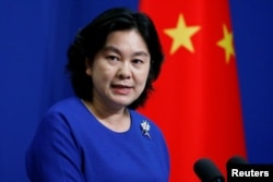 中国外交部发言人华春莹在北京的记者会上。(2020年7月17日)