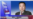 中国“媒体审判”陈杰人被质疑违反公平正义
