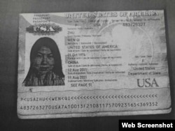 互联网上流传的朱文琦(音译)美国护照复印件。