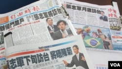 台湾媒体广泛报道中国国台办主任张志军访台事宜(美国之音张永泰拍摄 )