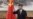 时事大家谈:习近平新时代来临,中国统领世界?