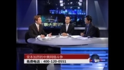 时事大家谈: 变本加厉的中美网络战争 时事大家谈: 变本加厉的中美网络战争