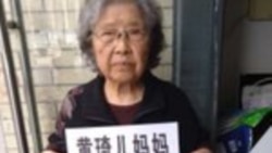 刘飞跃母亲丁启华说,在听到法院的判决之后, “刘飞跃非常激动...” 刘飞跃母亲丁启华说,在听到法院的判决之后, “刘飞跃非常激动...”