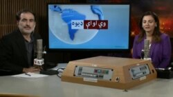 بي بي شیرینه – د ډیوه ریډیو په ټی وي خپرونه بي بي شیرینه – د ډیوه ریډیو په ټی وي خپرونه