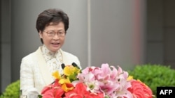 资料照:香港特首林郑月娥