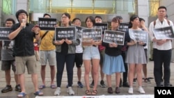 台湾青年2019年6月10日举行记者会声援香港大游行 (美国之音张永泰拍摄)