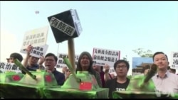香港计划建故宫博物馆引发抗议 香港计划建故宫博物馆引发抗议