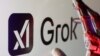 中国网民不屑马斯克推出的Grok3，称DeepSeek更有优势