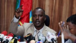 ጠቅላሊ ዓቃቢ ሕጊ ኢትዮጵያ ኣብ ጉዳያት ሰብኣዊ መሰላት መግለጺ ሂቡ ጠቅላሊ ዓቃቢ ሕጊ ኢትዮጵያ ኣብ ጉዳያት ሰብኣዊ መሰላት መግለጺ ሂቡ