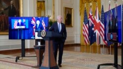 拜登总统与英澳领导人举行安全视频会议。( 2021年9月15日)