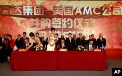 万达集团收购美国连锁影院AMC公司签约仪式(2012年5月21日)