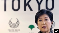日本东京都知事小池百合子(资料照片)