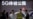 中国官媒发表习近平文章承认中国创新能力不强
