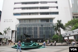 香港政府湾仔大楼(美国之音申华拍摄)