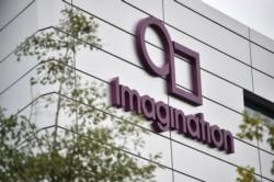 资料照:坐落在英国伦敦郊区的 Imagination Technologies公司的总部大楼。