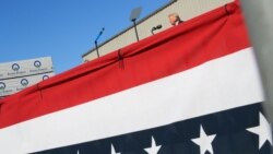 美国总统特朗普2020年8月20日在宾夕法尼亚州斯克兰顿市(Scranton)附近出席一个竞选活动(路透社)