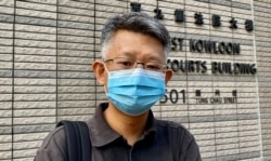 职工盟总干事蒙兆达表示,支联会7名常委被控告国安法的罪名,是对香港公民社会一个严厉的打击 (美国之音/汤惠芸)