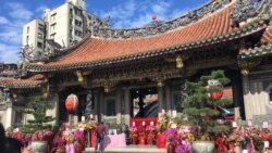龙山寺2019年11月27日庆祝建寺280周年,图为内景之一
