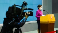 香港特首林郑月娥在香港的一个记者会上宣布进行立法会选举制度改革计划(路透社2021年3月8日)