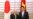 日本自卫队与越南海军联合演习 牵制中国