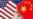 北大研究报告揭示:中美科技脱钩后中国损失比美国大,科技发展或陷入瓶颈