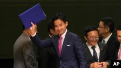 资料照:泰国下一任总理竞选的领先者皮塔·林家伦拉