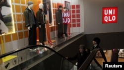 日本快时尚品牌优衣库位于北京的一间店面。(路透社:2024年11月29日)