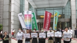 台湾公民团体及在台港人声援遭中国关押的12位香港人士 台湾公民团体及在台港人声援遭中国关押的12位香港人士