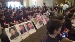 VOA连线:六四周年抗议,中国驻纽约领馆寻求警方协助 VOA连线:六四周年抗议,中国驻纽约领馆寻求警方协助