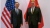 美国国务卿蓬佩奥与中共政治局委员杨洁篪2020年6月17日在夏威夷州会晤(照片来自国务卿蓬佩奥推文)