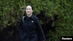 资料照:华为首席财务官孟晚舟