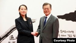 文在寅2018年2月10日会见金与正(路透社转发朝鲜中央通讯社)