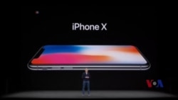 VOA连线:苹果公司iPhone新产品发布会 VOA连线:苹果公司iPhone新产品发布会