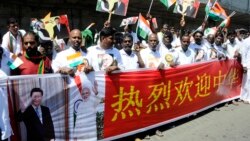 时事大家谈:警告香港?习近平:分裂中国必“粉身碎骨” 时事大家谈:警告香港?习近平:分裂中国必“粉身碎骨”