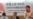 台学者:台海成为印太安全局势的关键