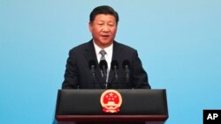 在厦门金砖峰会的金砖国家工商论坛开幕式上,中国主席习近平致辞(2017年9月3日)