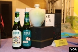 纪念酒(美国之音齐勇明拍摄)